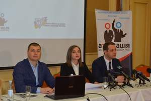 В Одесі презентували результати «Атестації» депутатів міської ради за другий рік повноважень (24.03.2018)