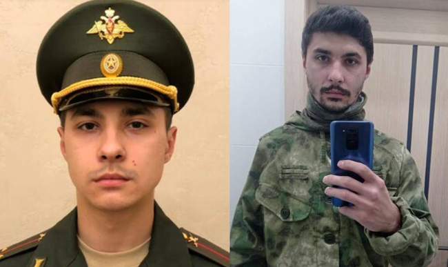 Співробітник ФСБ РФ Ян Заневський