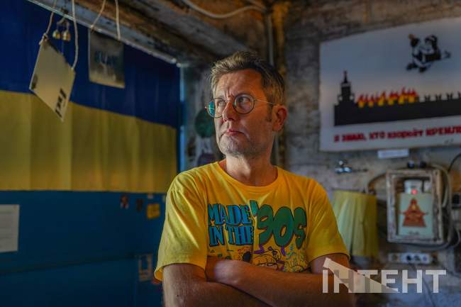 PHOTO: Intent/Natalia Dovbysh