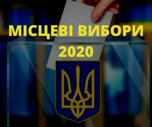 Філімонов відзвітував, що витратив на вибори більше за інших кандидатів