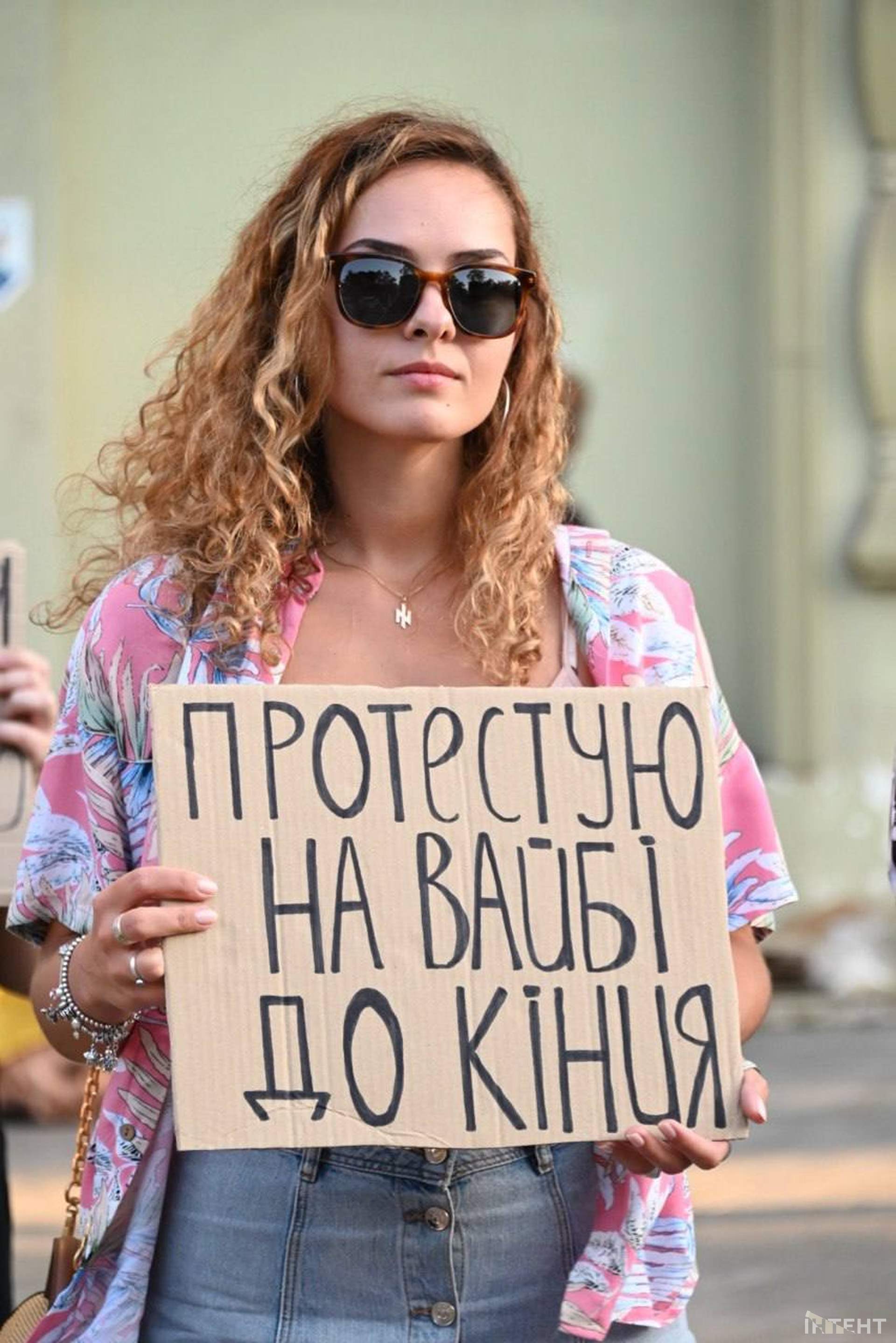 В Одесі вшанували пам'ять загиблих в Оленівці та закатованих у російському полоні
