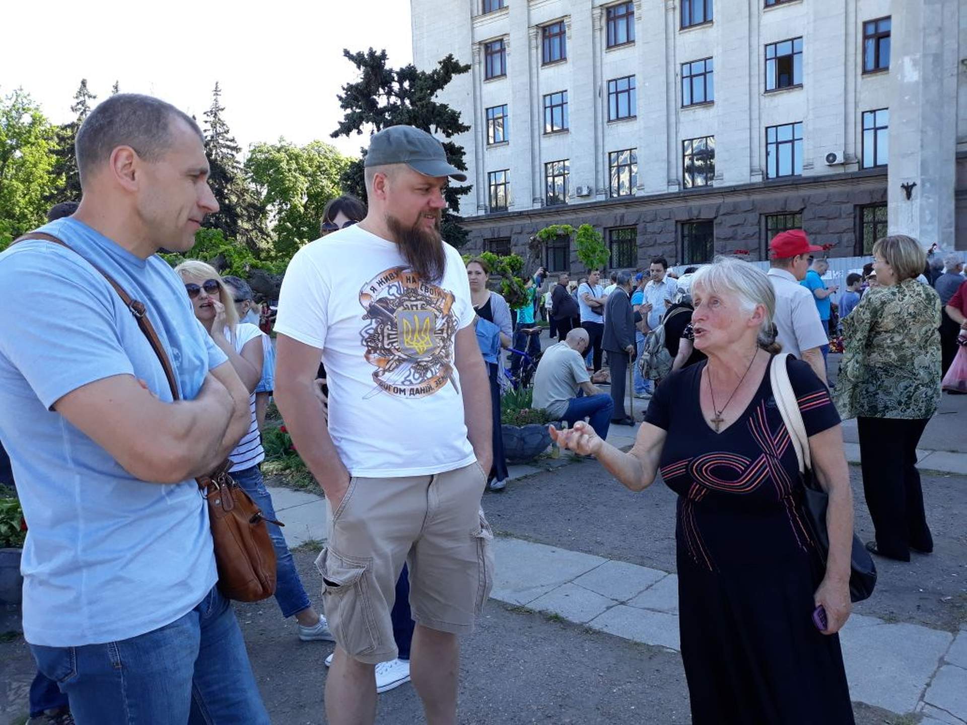 Второе мая в Одессе (ОБНОВЛЯЕТСЯ)