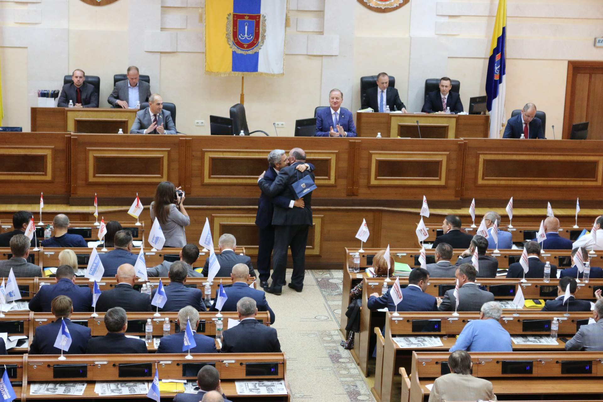 XX cессия Одесского областного совета