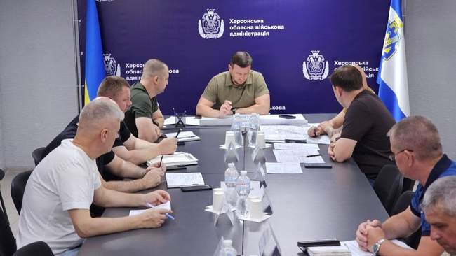 Photo: Kherson Regional State Administration