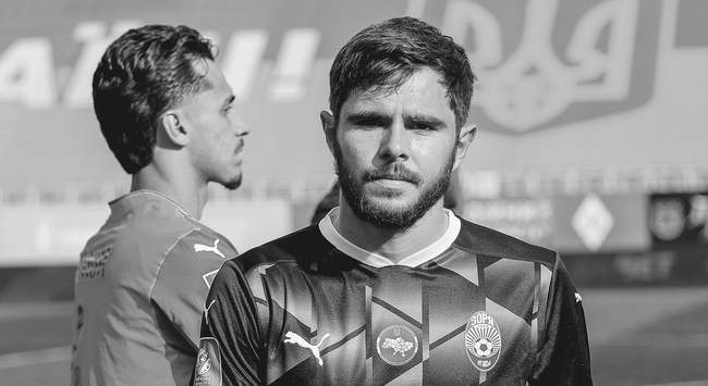 Фото: fczorya.com