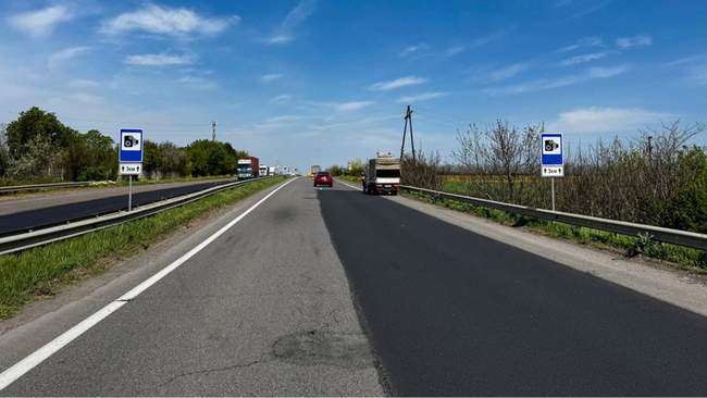 PHOTO: Recovery Service in Odesa region