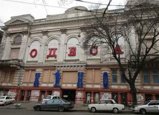 Компанію горілчаного магната оштрафували через нехтування пам'яткою архітектури в Одесі