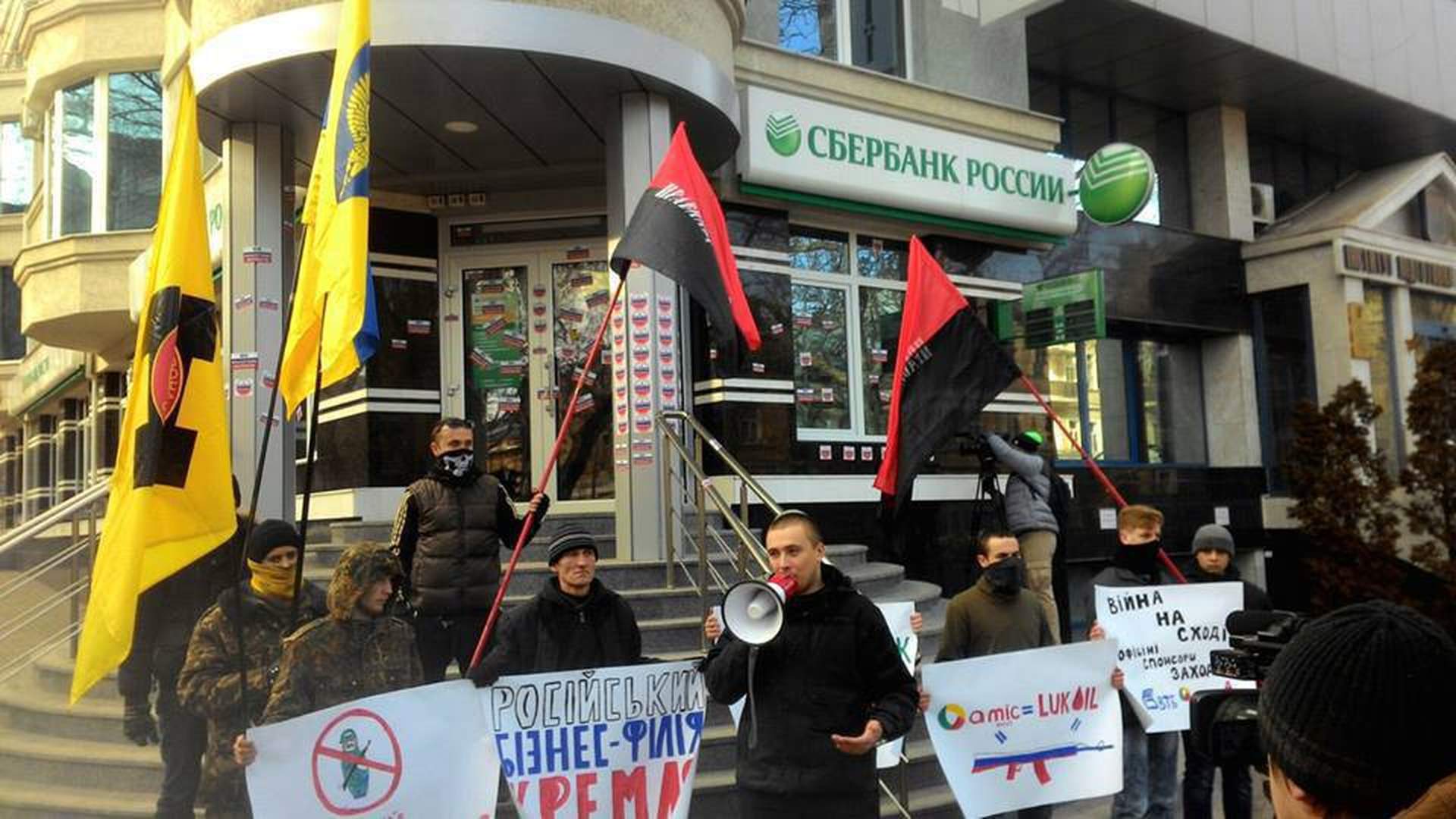 В Одессе протестовали против российских товаров