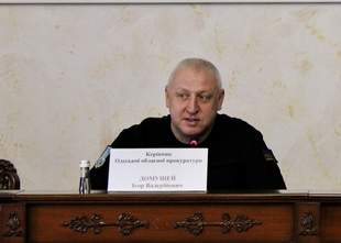 В Одеській області новий прокурор: що відомо