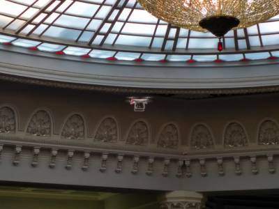 В парламенте запустили дрон для отслеживания «кнопкодавов»