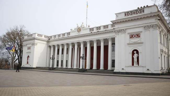 ФОТО: Одеська міська рада