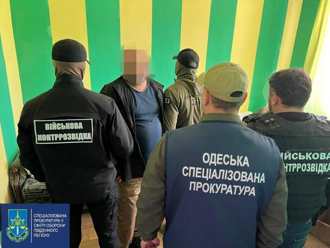 Фото: Спеціалізована прокуратура у сфері оборони Південного регіону