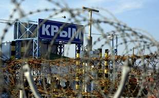 Ідентифіковано посадовців, причетних до репресій в Криму