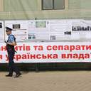 Сессия Одесского городского совета. День второй