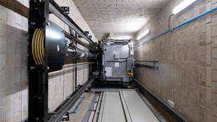 Николаевская городская детская больница объявила аукцион на ремонт лифтов за 5 миллионов