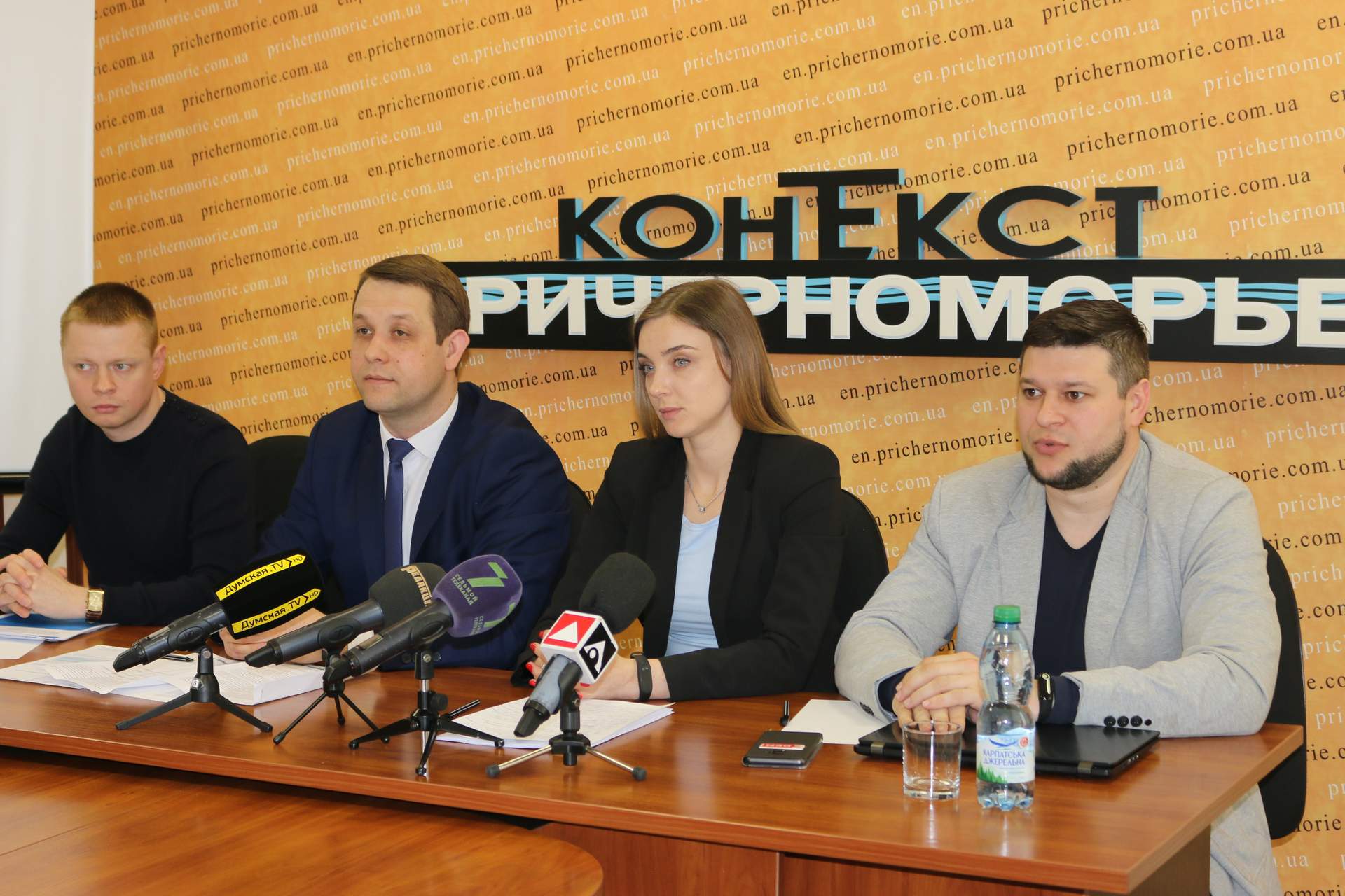 Презентація-дискусія "Електронна демократія в ОТГ Одеської області: стан та можливості"