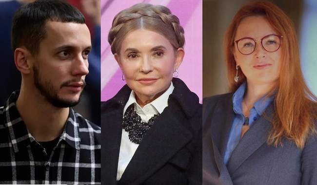 ФОТОКОЛАЖ: Інтент