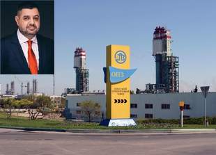 Екснародному депутату оголосили підозру в організації схеми, яка коштувала державі 93 мільйона