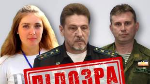 СБУ викрила схему мілітаризації підлітків у Криму