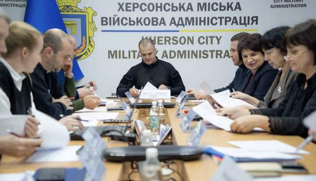 Фото: Херсонська МВА