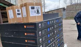 Bilozerka Hospital Upgrades Heating System for Energy Efficiency