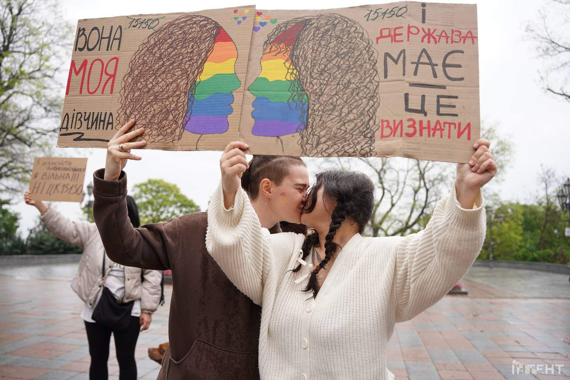 Одесити вийшли до мерії проти нового Цивільного кодекса