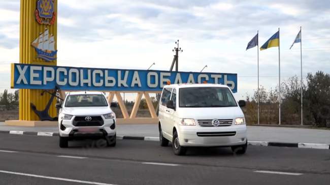 ФОТО: Николаевский городской совет