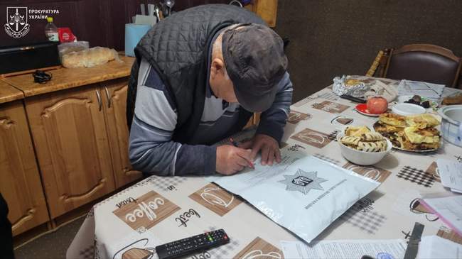 ФОТО: Одеська обласна прокуратура