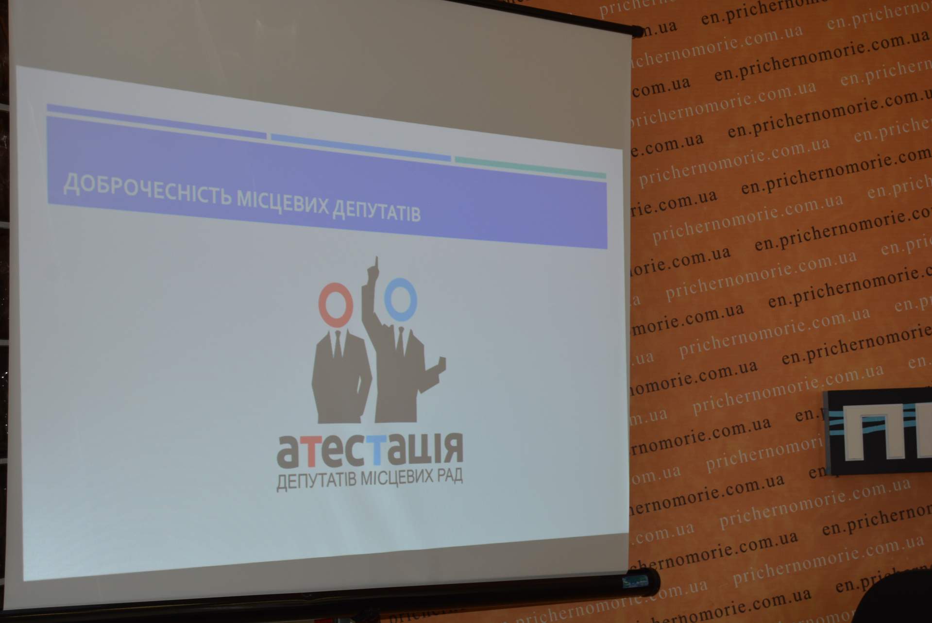 Одесский Комитет избирателей рассказал об имущественных интересах депутатов местных советов и о реакции правоохранительных органов