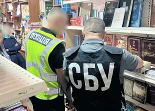 У церковних лавках Миколаєва продавали антиукраїнську літературу