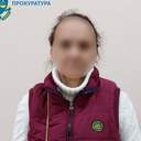 П'ять жительок Херсонщини брали участь у псевдореферендумі