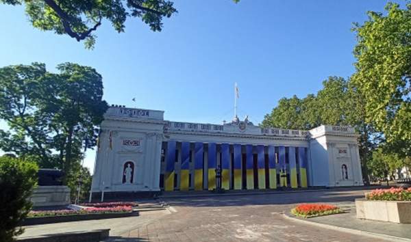 Фото: Одесский городской совет