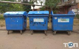 В Одессе выбрали компанию для вывоза мусора из школ Пересыпского района