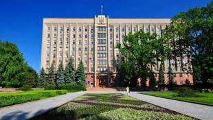 Избрание заместителей, изменения в состав постоянных комиссий, передача имущества: состоится сессия Николаевского облсовета