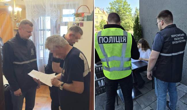 ФОТО: Херсонська обласна прокуратура