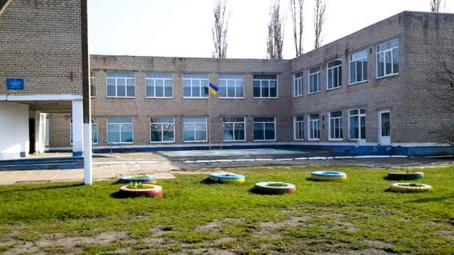 Mykhailivsky Lyceum. PHOTO: nikvesti.com