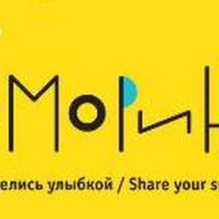 30 марта - 2 апреля ЮМОРИНА. Программа