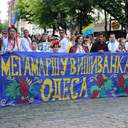 В Одессе состоялся VIII Мегамарш в вышиванках