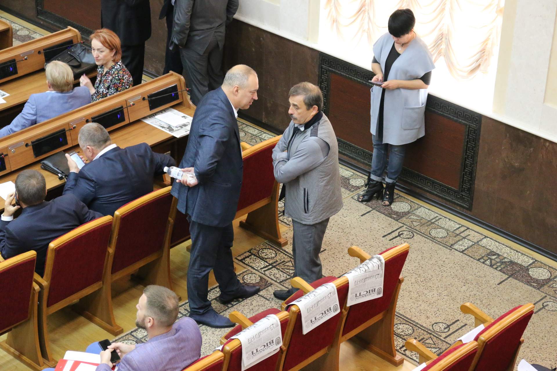 XX cессия Одесского областного совета