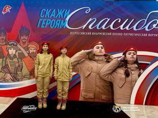 На окупованій Херсонщині українських дітей залучають до "Юнармії"