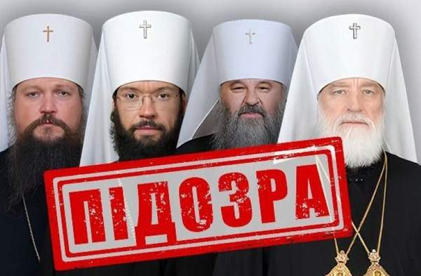 SBU Targets 4 Russian Clerics for Aiding Occupation of Ukraine