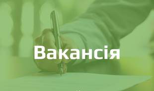 The Bilhorod-Dnistrovskyi Territorial Center has yet to find a suitable permanent director
