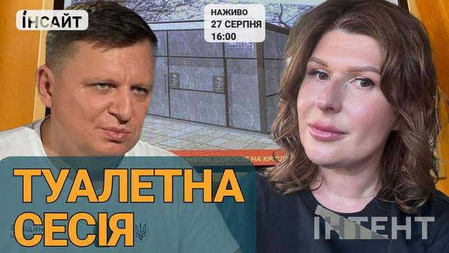 Кредит у 600 мільйонів і вартісні туалети: як відбулася сесія Одеської міськради