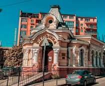 Бібліотека Франко
