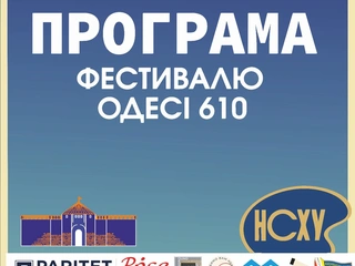 Мініатюра 1