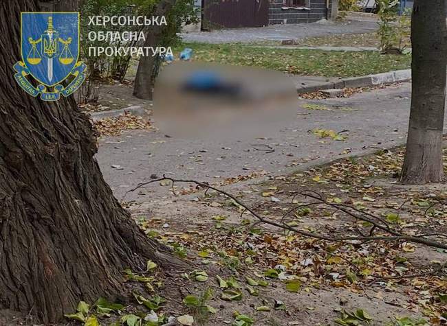 Наслідки обстрілу. Фото: Херсонська обласна прокуратура