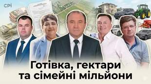 Назвали найбагатших депутатів Миколаївщини