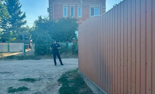 PHOTO: od.npu.gov.ua