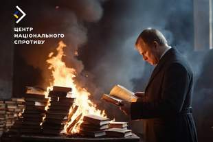 Ворог оголосив полювання на українські книги у захоплених бібліотеках Херсонщини