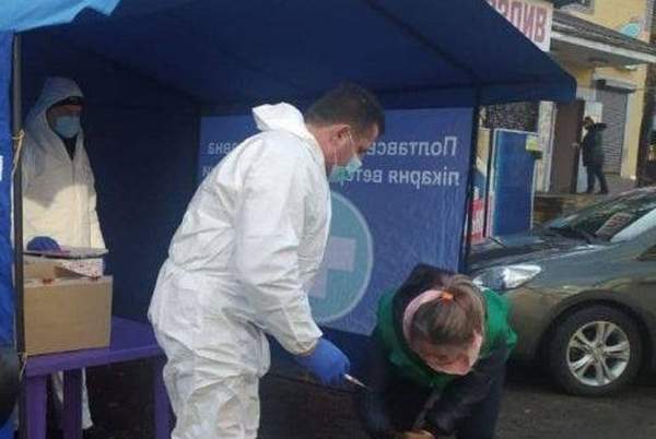 Фото: Держпродспоживслужба